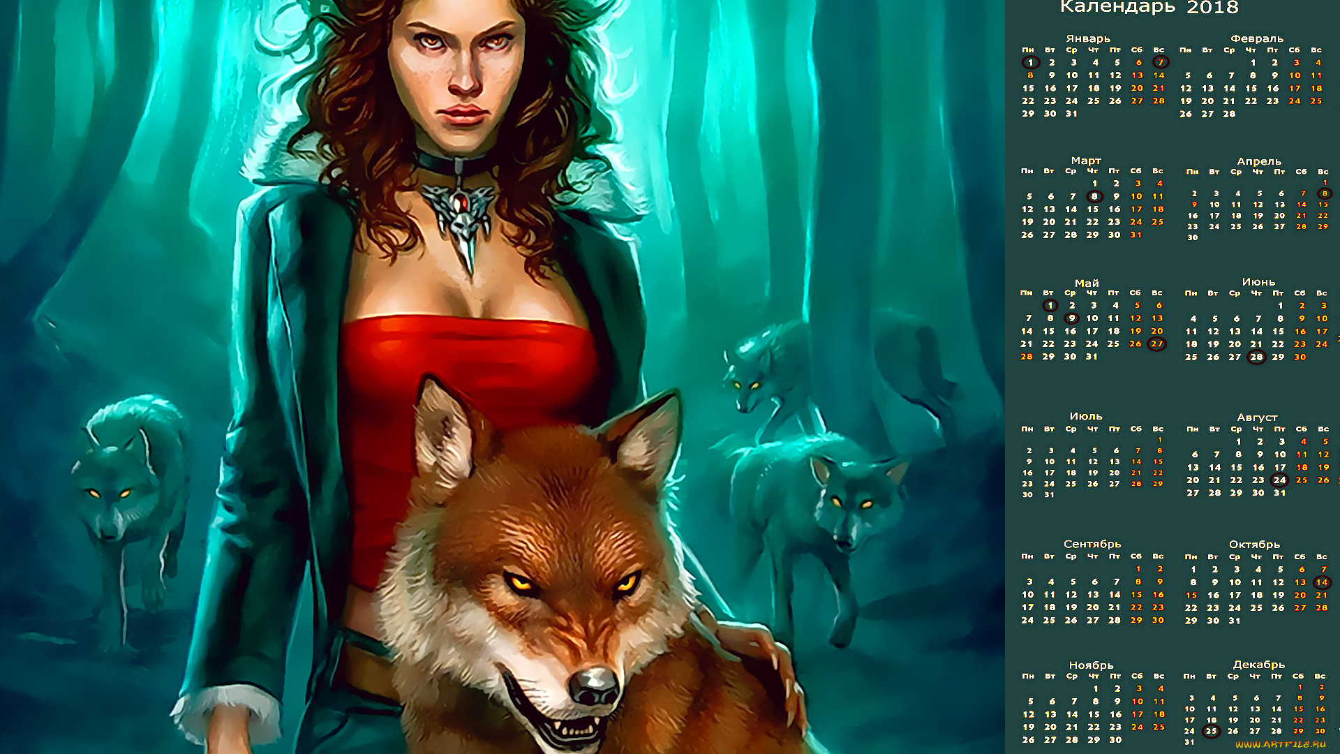 Wolf girl. Кьяра Лобоска оборотень. Девушка оборотень. Девушка и волк фэнтези. Девушка и зверь.